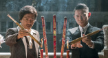 免费精品国产自产拍在